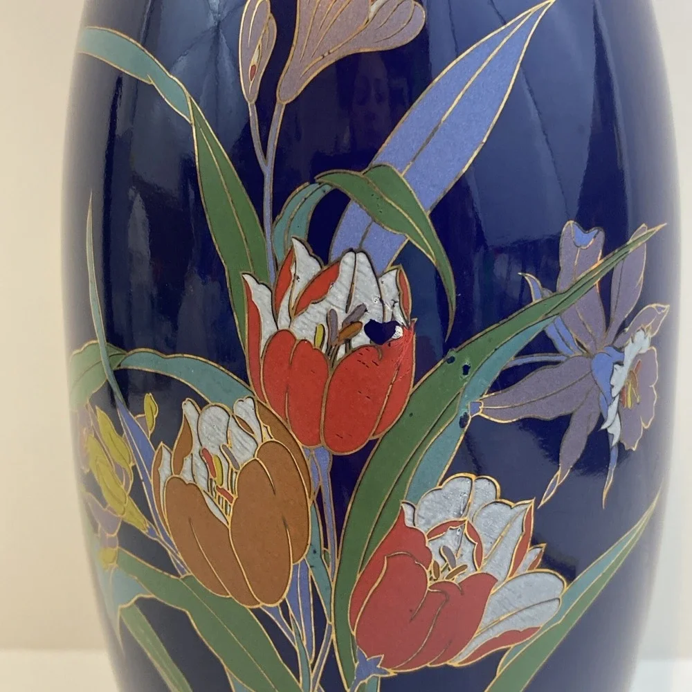 Vintage Japanese Porcelain Cobalt Blue Gold tone Flowers 10-3/4